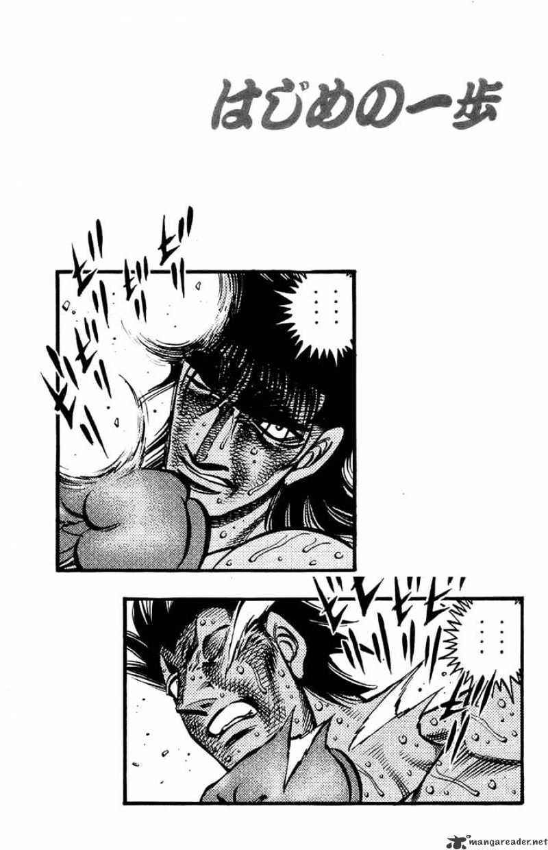 Hajime no Ippo: Fighting Spirit, Chapter 692 image 15